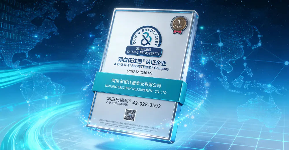 East High Successfully Obtains D-U-N-S® Registered™ Certificate